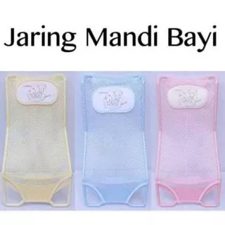 Jaring Mandi Bayi Per Pc - jaring bak mandi bayi