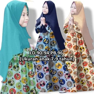 Gamis Anak - Baju Anak Perempuan - Baju Muslim Anak Perempuan - Gamis Anak Bergo - Kanaya Motif - Lexoir