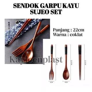 Sendok garpu sumpit kayu / sujeo set / alat makan korea jepang / wooden spoon set