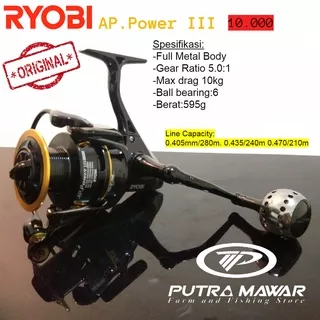 Reel Spinning atau Ril Pancing Ryobi AP Power III 10000 Terbaru  Original