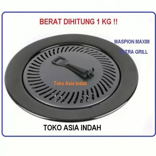 Maspion Ultra grill / Pemanggang / BBQ 25 cm Ultra Grill Maxim Alat Panggang