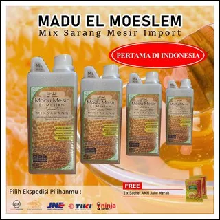 Madu mesir plus sarang madu plus propolis 1kg