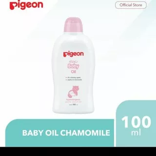 pigeon Baby OIL 100 ml pink