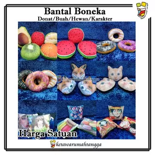 BANTAL KARAKTER | BANTAL BULU | BANTAL BONEKA HEWAN BUAH DONAT KARAKTER MURAH | BANTAL KAIN BLUDRU | ketawarumahtangga bantal