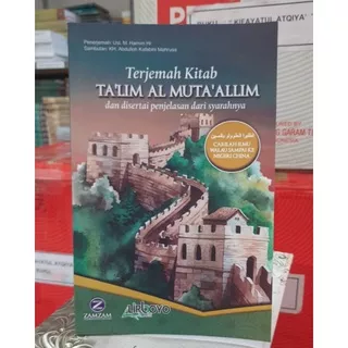 Terjemah Ta`lim Muta`allim