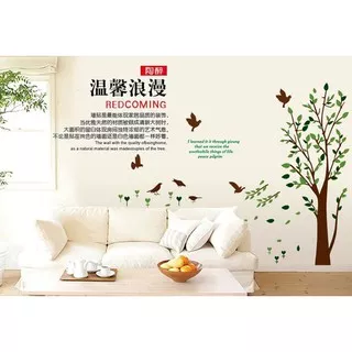 AY9013 TREE N LOVE BIRD wall stiker dinding  wallsticker