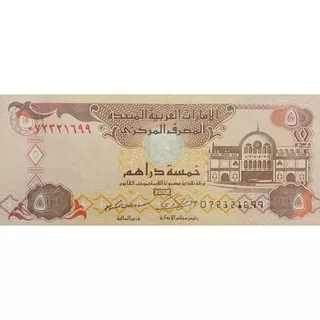 Uang Asing Negara United Arab Emirates 5 Dirhams Kondisi Uang AXF -XF UTUH Dijamin Original 100%