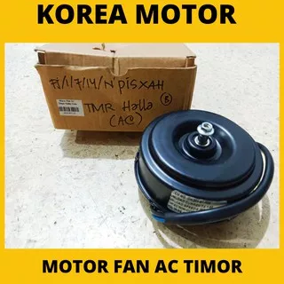 Motor Fan Ac Timor Halla Dinamo Kipas AC Timor Halla