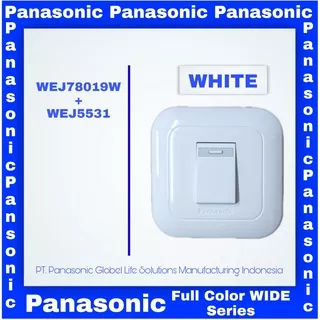 Panasonic Sakelar 1 Gang Inbow / Panasonic Saklar Tunggal Tanam / IB Saklar Panasonic / Saklar Engkel Panasonic