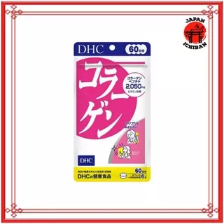 DHC Collagen 60 days (360 tablet) Original Jepang Supplement Kulit