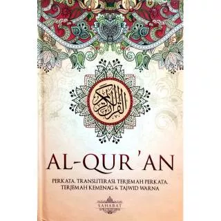 Al Quran Sahabat Per Kata Jumbo