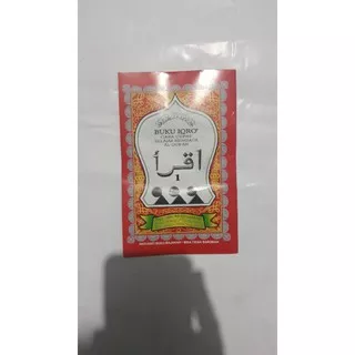 Buku iqro jilid 1, jilid 2, jilid 3, jilid 4, jilid 5, jilid 6 ngaji iqro belajar huruf hijaiyah