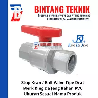 Ball Valve / Stop Kran 1 inch PVC Drat KDJ