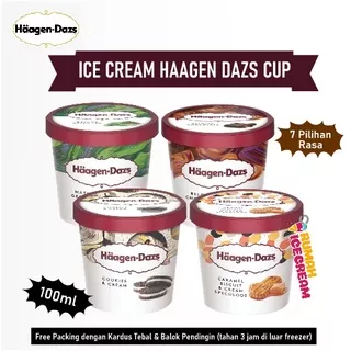 Ice cream Haagen Dazs Cup