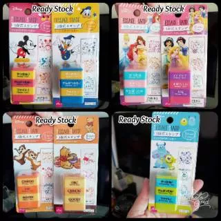 Stamp / Stempel / Cap Disney Mickey, Donald, Ariel, Princess, Chip and Dale, Pooh, Monster Inc