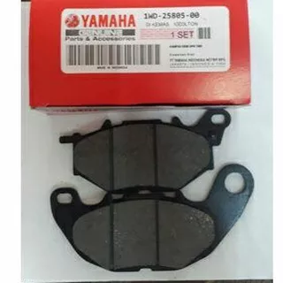 DISPAD KAMPAS REM CAKRAM DEPAN YAMAHA R25