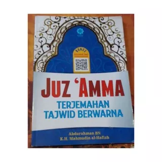 JUZ AMMA TERJEMAHAN DAN TAJWID BERWARNA