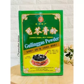 Guilinggao Powder Chinese Herbal Jelly Powder 100gr