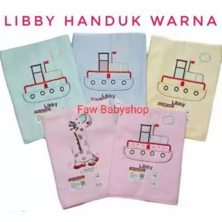 Libby Baby Handuk Mandi Bayi - Libby Towel Cotton / handuk bayi SNI / HANDUK BAYI BERKUALITAS