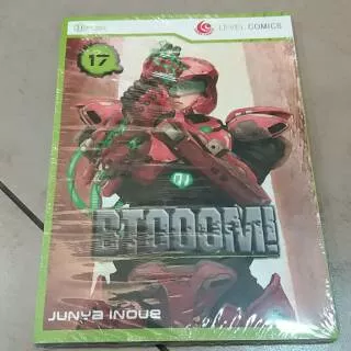 Komik BTOOOM! 17