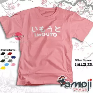 Kaos Baju Distro Bahasa Jepang Imouto Hiragana - Premium Tshirt Kanji Japan Eksklusif Omoji 2609