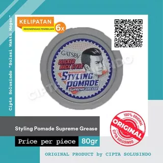 Pomade - Gatsby - Slicked Back Style styling pomade supreme grease 80g