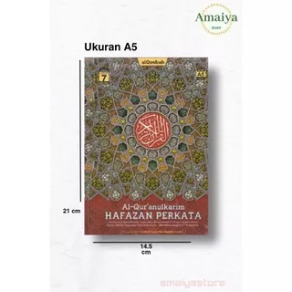 AL QURAN HAFALAN HAFAZAN PERKATA UKURAN A5 / AL QOSBAH / AL QURAN HAFALAN MUDAH