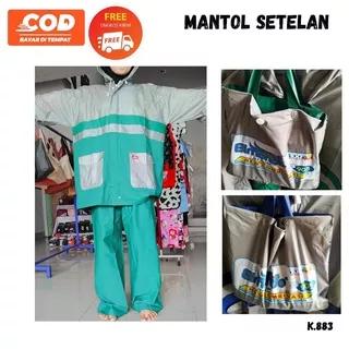 Jas Hujan NEW Kombinasi 905 Elmondo / Jas Hujan Jaket Celana / Jas Hujan Elmondo /  Jas Hujan Pria Setelan Jaket Baju Celana  / Mantol Setelan / Jas Hujan Motor Setelan Pria Wanita / Jaket Celana Merk Elmondo / Setelan Jas Hujan BISA COD DAN GRATIS ONGKIR