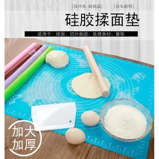 Silicone Baking Mat Alas Baking Adonan Roti Silpat Size Besar 65 x 45 cm