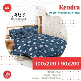 KENDRA Sprei 100x200 / 90x200 Elsa Marvel Iris Tsum Tsum Dream Oxley Cactus Love Peninsula Swim Day Erin Sweet Dream Black Cactus Forest Friends Nessa Tropical Forest Spring Leaves Night Owl Botanica- Single 100 dan 90 SP Kendra