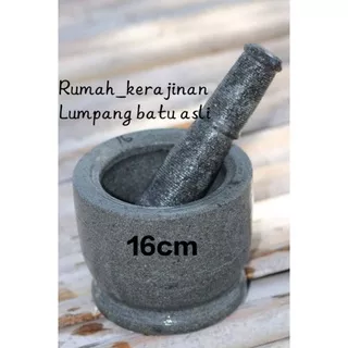 LUMPANG BATU LESUNG BATU ASLI 16CM FREE ALU