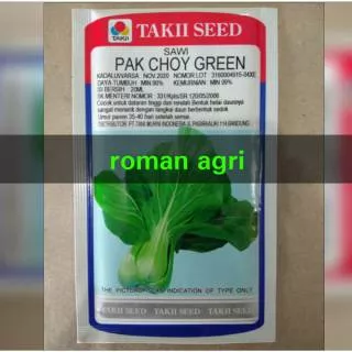 Benih PAK CHOY GREEN isi 20 ml Sawi Sendok Takii Seed Pakchoy