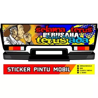 Sticker Pintu Belakang Mobil Pickup L300 / carry SS / Futura / Grandmax / New Carry Kode D08