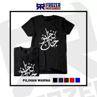 KAOS JANCUK KALIGRAFY KAOS SUJIWO TEJO MURAH BAHAN KATUN KOMBED 30S JANCUKERS