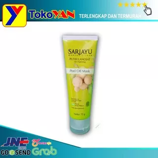 SariAyu Putih Langsat Skin Brightening Peel Off Mask 75gr