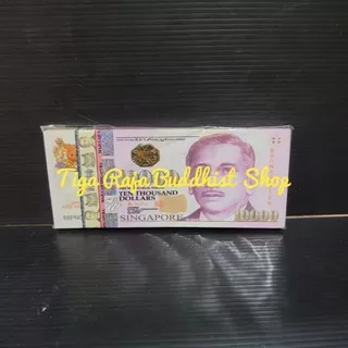 Hell Bank Note 1000 Dollars Singapore Sembahyang Qing Ming Leluhur