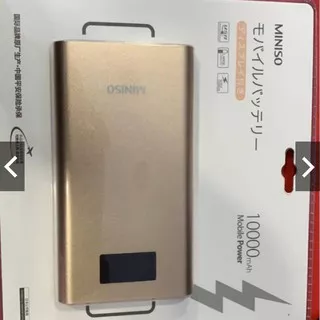 MURAH Power Bank / Powerbank MINISO 10000 Mah Silver PB100