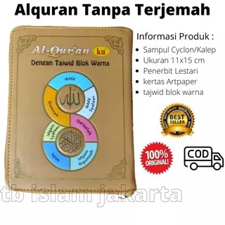 Al quran Ku Tanpa Terjemahan Saku Resleting Alquranku Tajwid Blok Warna Alquran Kecil Alquranku