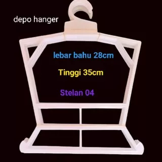 Hanger setelan baju anak 04