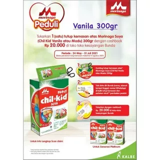 Morinaga Chil-Kid Soya Vanilla 300gr