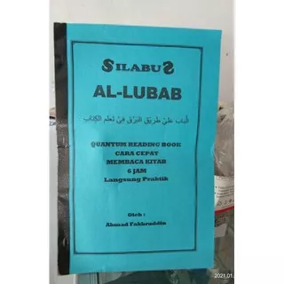 Al Lubab silabus
