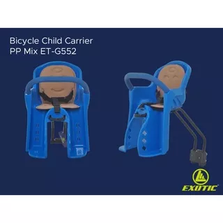 Kursi Bangku Depan Boncengan Anak Sepeda Child Carrier EXOTIC ET-G552 | High Quality
