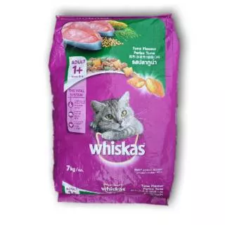 Whiskas Tuna Adult 7kg - Makanan Kucing Dewasa Whiskas Karungan Cat Food Sak Besar 7 kg