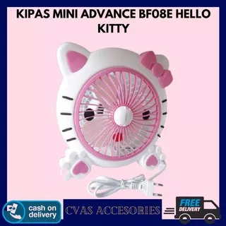 [ HK ] Kipas angin Advance hello kitty Bf 08E HELLO KITTY / Kipas Karakter 8Inch