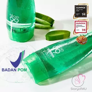 [BPOM] HOLIKA HOLIKA Aloe 99% Soothing Gel (Fresh Moisturizing) 55ml | 250ml