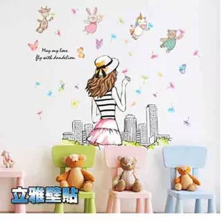 METH ABC1060 GIRL N FLY FLOWERS WALLSTICKER WALL STIKER 60X90WALLSTIKER STIKER HIASAN DINDING MEWAH DEKORASI RUANGAN STICKER TEMBOK WALLSTICKER DIY