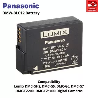 Baterai Panasonic DMW-BLC12 Kamera Lumix DMC-GH2 G5 G6 G7 FZ200 FZ1000