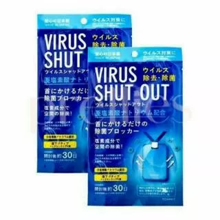 Virus Shut Out