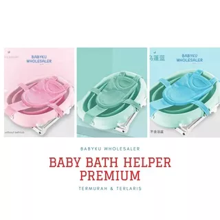 Jaring bak mandi bayi anti slip anti tenggelam / baby bath helper jaring mandi bayi