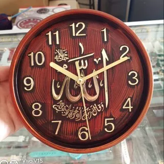 Jam Dinding kaligrafi Allah Muhammad ukir Emas wood motif kayu mesin kualitas